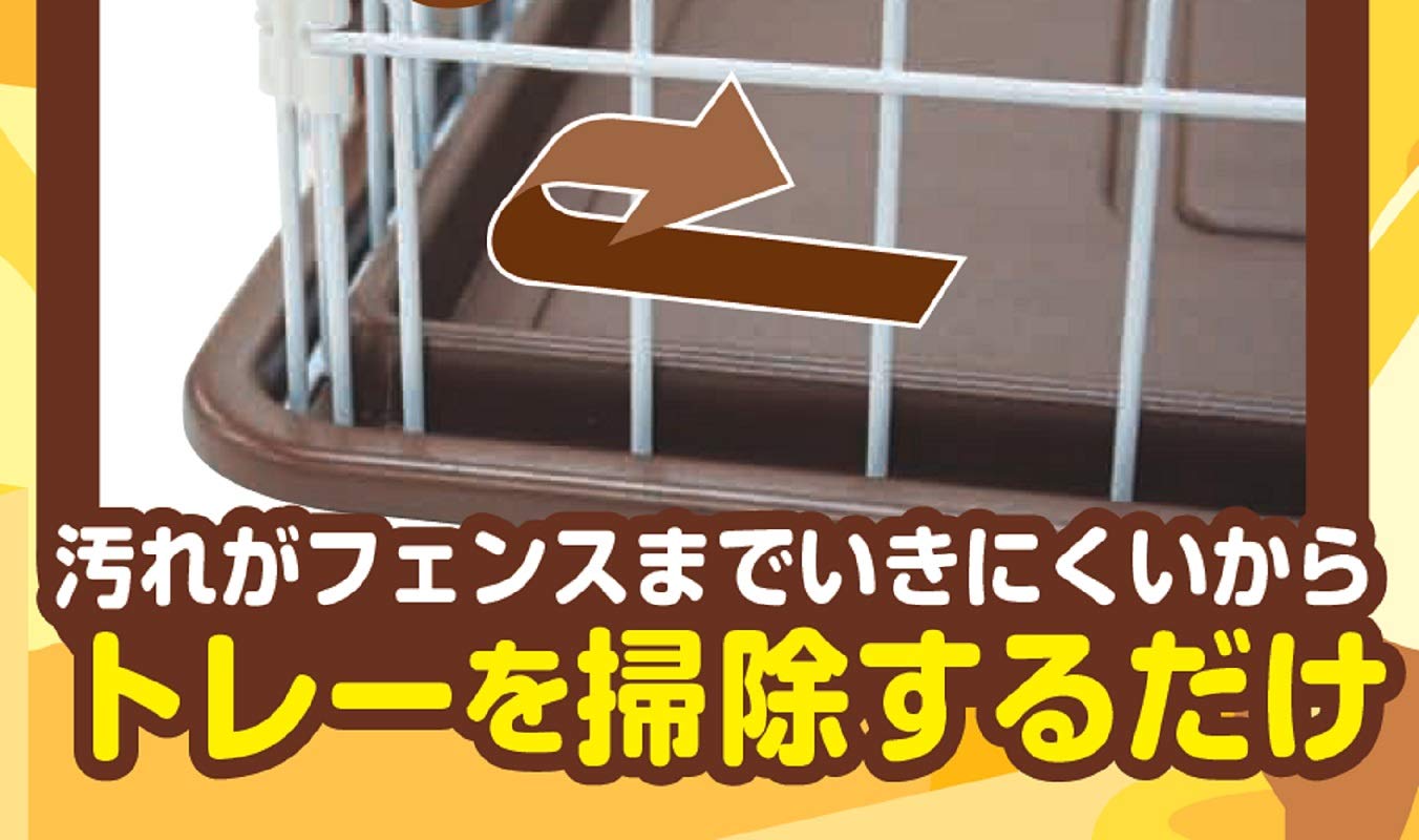 ドッグフレンドルーム