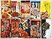Assorted Japanese Junk Food for Sake 10 Packs