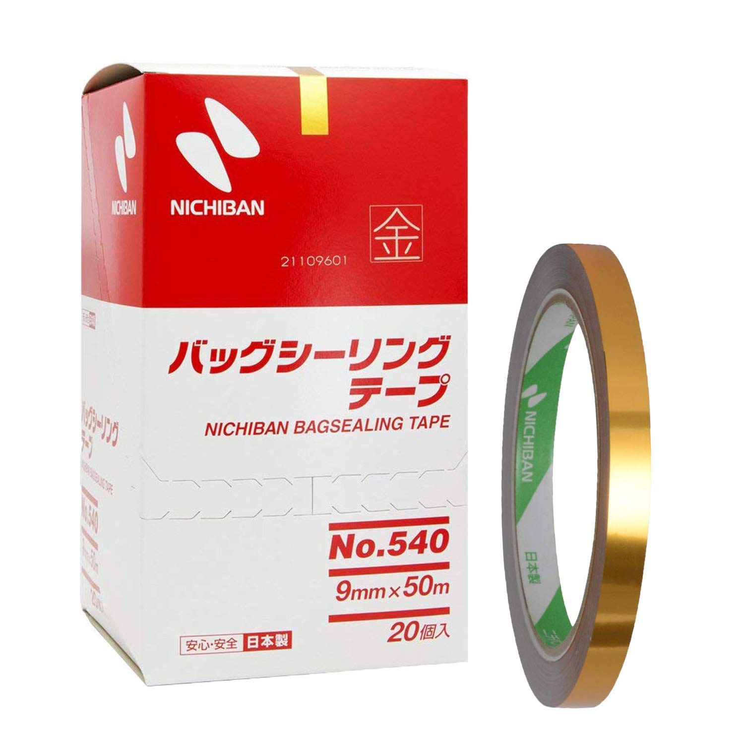 ニチバン バッグシーリングテープ 540 [9mm×50m] 金 540GO商品画像