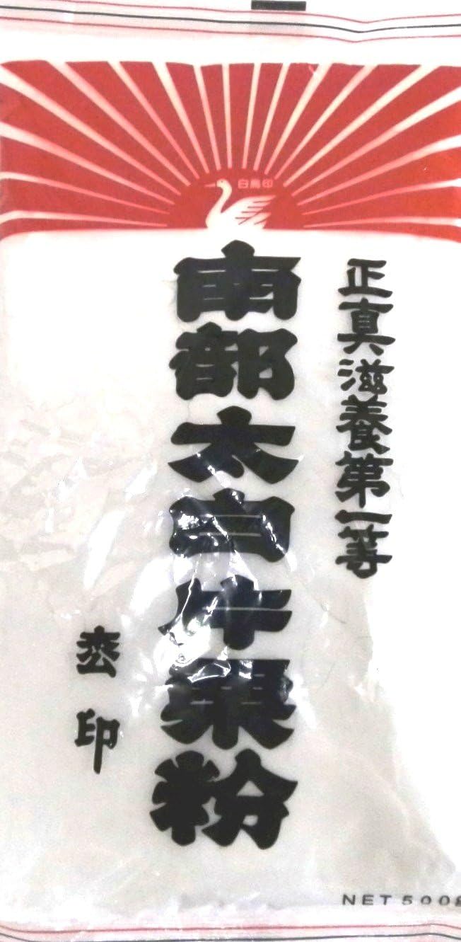 西日本食品工業 白鳥印 片栗粉 500g 5個 西日本食品工業 白鳥印 片栗粉 500g 5個