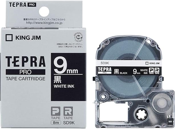 Amazon キングジム テープカートリッジ テプラpro 9mm Sd9k 黒 文房具 オフィス用品 文房具 オフィス用品