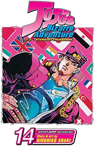 Amazon.com: JoJo's Bizarre Adventure: Part 3-Stardust Crusaders