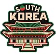 Vagabond Heart South Korea Sticker - Weatherproof Vinyl Decal - Republic of Korea Souvenir