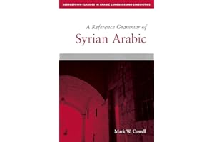 A Reference Grammar of Syrian Arabic