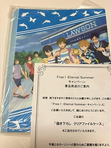 Amazon 当選品 橘真琴 クリアファイルケース Free Es ローソン クリアファイル収納ホルダー Eternal Summer 七瀬遙 松岡凛 宗介 怜 渚 アニメ 萌えグッズ 通販