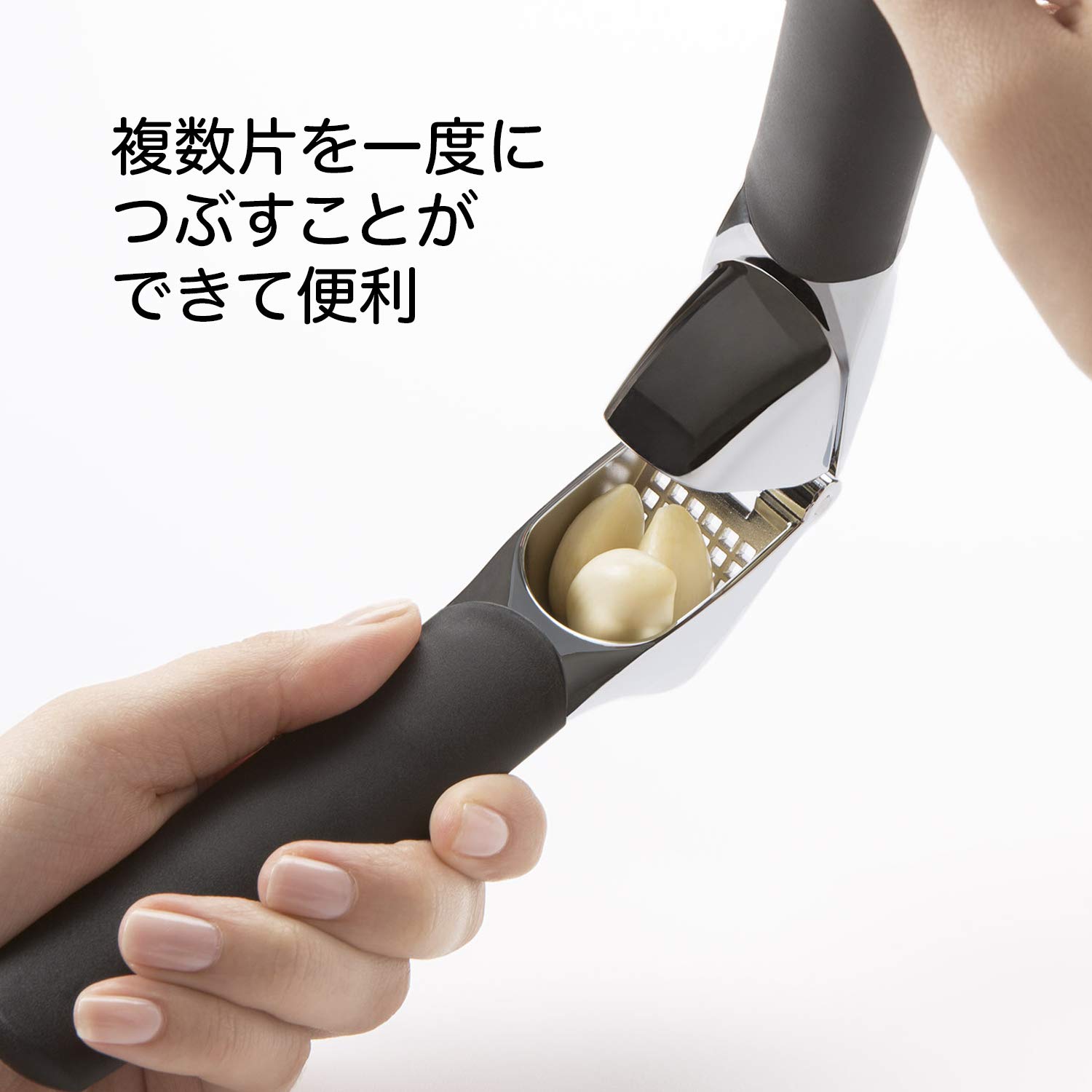 OXO 11107400 Garlic Press