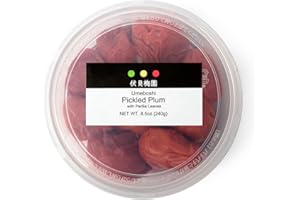 LA SACHI [Fushimi Plum Garden] 200g Ripe Pickled Plums with Perilla, Umeboshi with Shiso, Contains Citric Acid, 20% Salt, Natural Flavor, Benei Fukui, Sour (5 Packs)