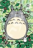 Art Crystal Jigsaw Puzzle - My Neighbor Totoro Tsukamori no Nushi 126 pcs Pieces Studio Ghibli Movie Sankei Animation Film Hayao Miyazaki Ensky