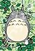 Art Crystal Jigsaw Puzzle - My Neighbor Totoro Tsukamori no Nushi 126 pcs Pieces Studio Ghibli Movie Sankei Animation Film Hayao Miyazaki Ensky
