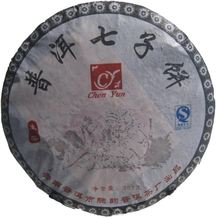 SaySure 357g puerh tea, Chinese tea,Raw Pu-erh,Shen Pu'er