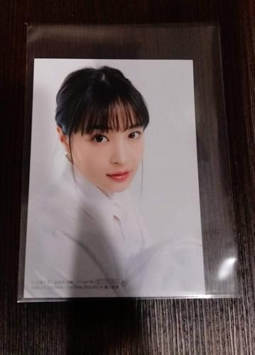 Amazon 限定特典 生写真 広瀬すず なつぞら しばられるな Suzu 17才のすずぼん ぜんぜん はじめてです ありすずです 写真集 広瀬アリス アイドル 芸能人グッズ 通販