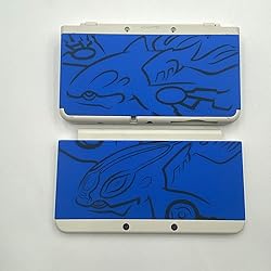 2015 for New 3DS Replacement Front Faceplate Back