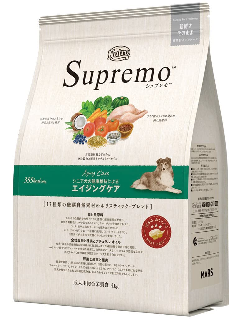 Nutro シュプレモ シニア犬用 全犬種用 4kg ドライフード 総合栄養食 エイジングケア ドッグフード 犬 厳選自然素材 香料・着色料 無添加 ニュートロ商品画像