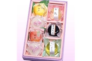 Mayca Moon WAGASHI Gift Box MIYAKO Assorted Japanese sweets Varied dessert set Yokan Jelly etc.. (Sakura Ver.)
