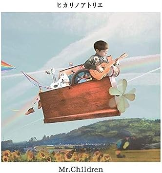 Amazon ヒカリノアトリエ Mr Children J Pop ミュージック