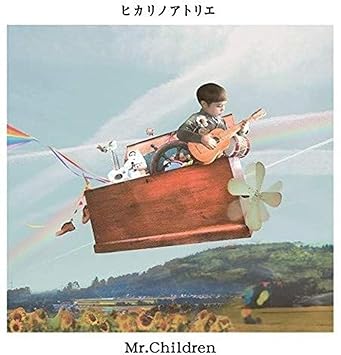 Mr Children Hikari No Atelier Amazon Com Music