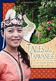 Tales from the Taiwanese (World Folklore (Hardcover)) by