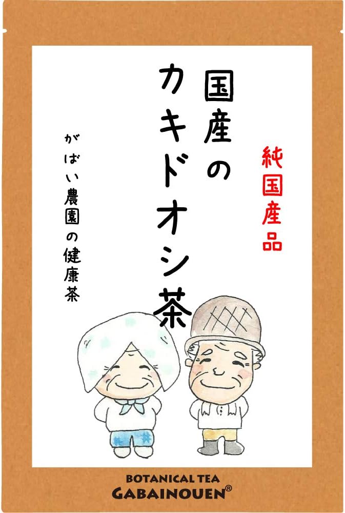 Amazon がばい農園 国産 手作り カキドオシ茶 3g 40包 お茶 ノンカフェイン 健康茶 ティーバッグ がばい農園 ハーブティー 通販