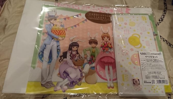 Amazon Co Jp カードキャプターさくら クリアカード編 さくらフェス 18 イベントセット クリアファイル チケットホルダー ホビー 通販