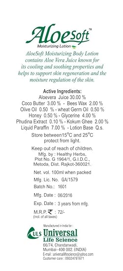 aloesoft moisturizing lotion