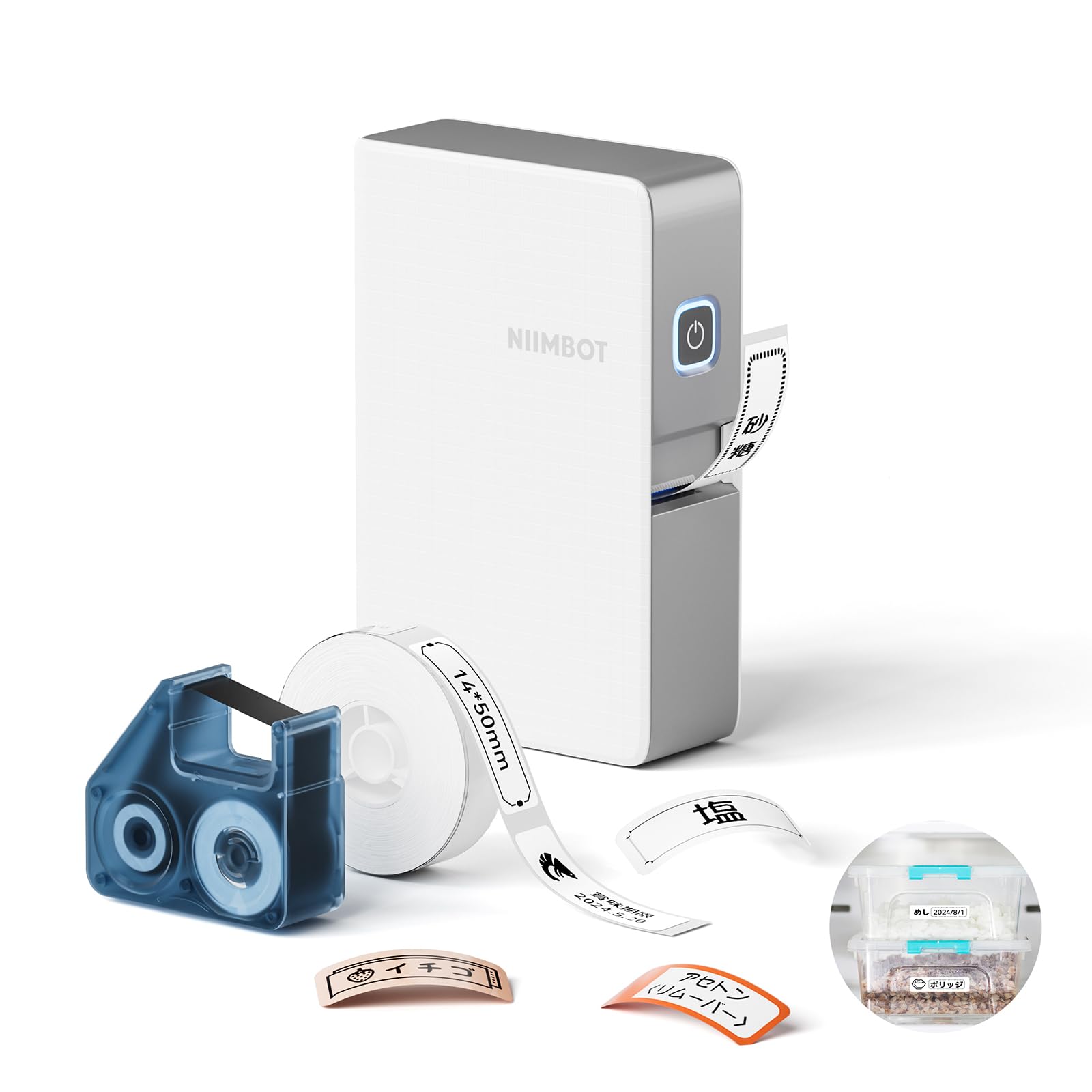 NIIMBOT B18 Portable Label Maker, Wireless Bluetooth Connection, Mobile Editing, Support Color Printing, Mini Sticker Printer for Labeling Office Files, White