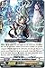 Cardfight!! Vanguard TCG - Revenger, Darkbless Angel (G-BT06/057EN) - G Booster Set 6: Transcension of Blade and Blossom
