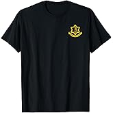 IDF Israel Defense Force Israeli Armed Forces Emblem T-Shirt