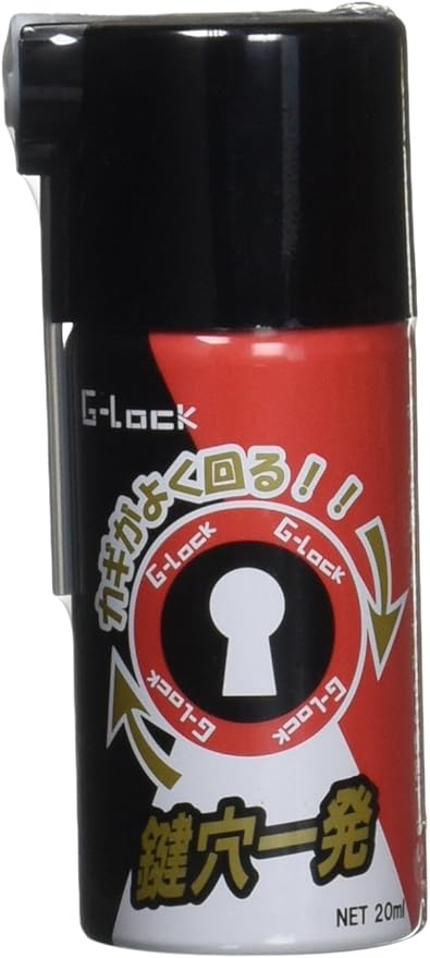 Amazon 山城 Yamashiro ジーロック G Lock 鍵穴潤滑スプレー 鍵穴一発 バイク 車 自転車 スチールロックなど バイク用ロック 車 バイク