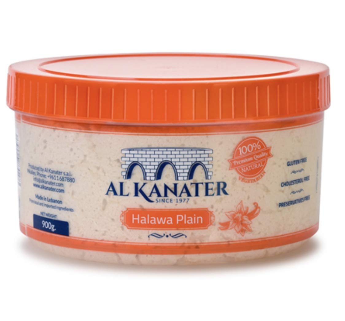 Alkanater Halawa, Sesame Candy (Plain, 2 LB) Pack of 2