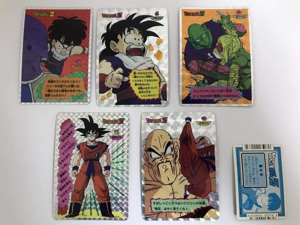 Amazon Co Jp ドラゴンボール カードダス ジャンボカード プリズムカード 5枚セット ホビー 通販