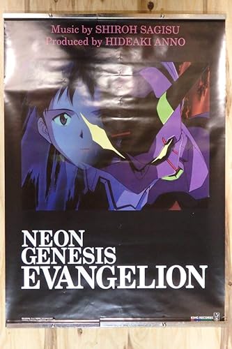 Amazon 137 ネオンジェネシスエヴァンゲリオン Neon Genesis Evangelion B判b2 80年90年代 ポスター 保管品 アニメ ゲーム 映画 販促 店頭用 おもちゃ ホビー