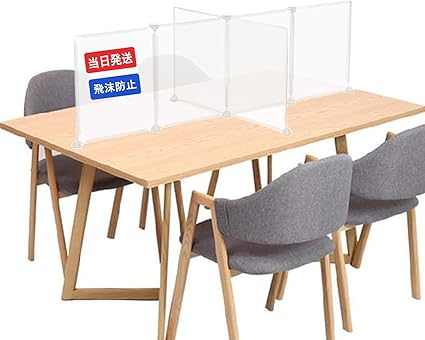 Amazon Amazon当日発送 飛沫防止 パーテーション オフィス アクリル板 透明 パーティション レストラン飛沫防止 パネル 幼稚園 コロナ対策 卓上 保育园 食堂 事務所 学校 レストラン 企業などは感染予防に利用しています コロナ対策 122 71 46 4人乗り