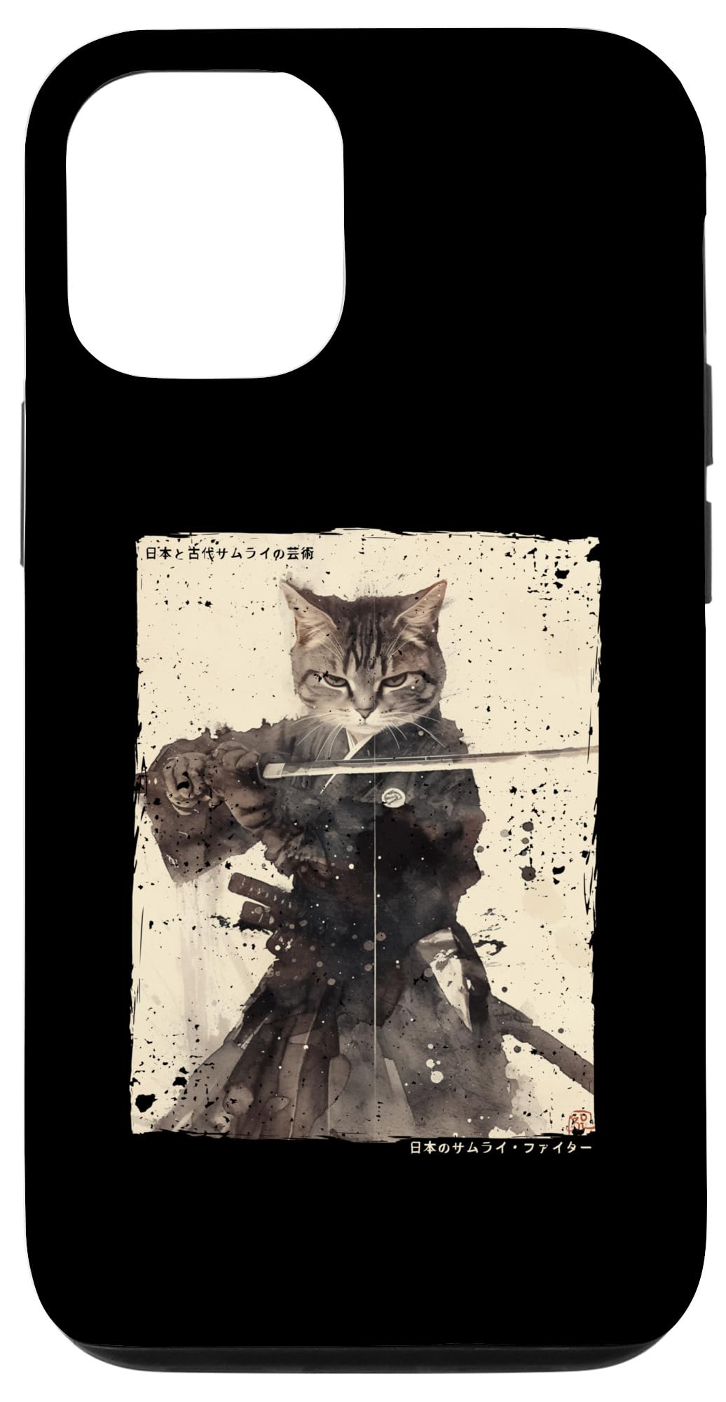 iPhone 13 Pro Samurai Cat Warrior Ukiyo Ink Artwork Cat Samurai Case