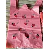 Strawberry Plastic Bags, Pink Grocery, Shopping Bag, Restaurants, Convenience Store,Recyclable T Shirt Bags For Small Business, 12.5" x 2.7" x 21, 50 Count