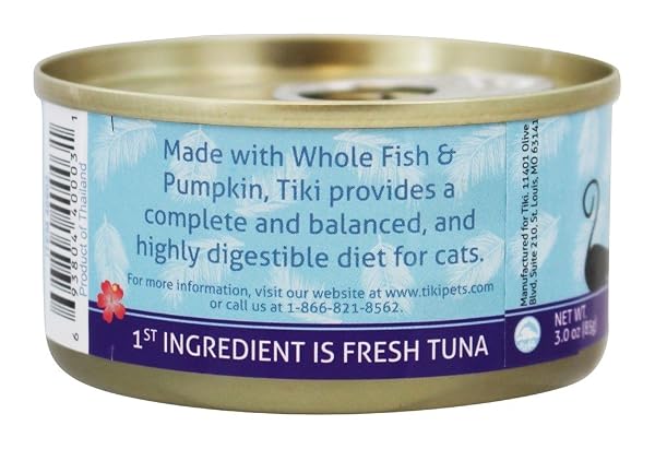 TIKI PET FOODS CAT ALOHA TUNA CALAMARI PET FOOD, 3 OZ (PACKAGING MAY VARY)