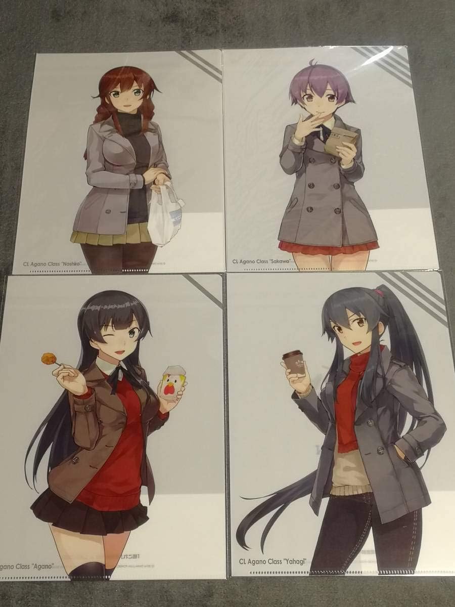 Amazon クリアファイル 艦隊これくしょん 艦これ 艦これ ローソン 阿賀野型四姉妹 艦娘私服 全4種 阿賀野 酒匂 矢矧 能代 フィギュア ドール 通販