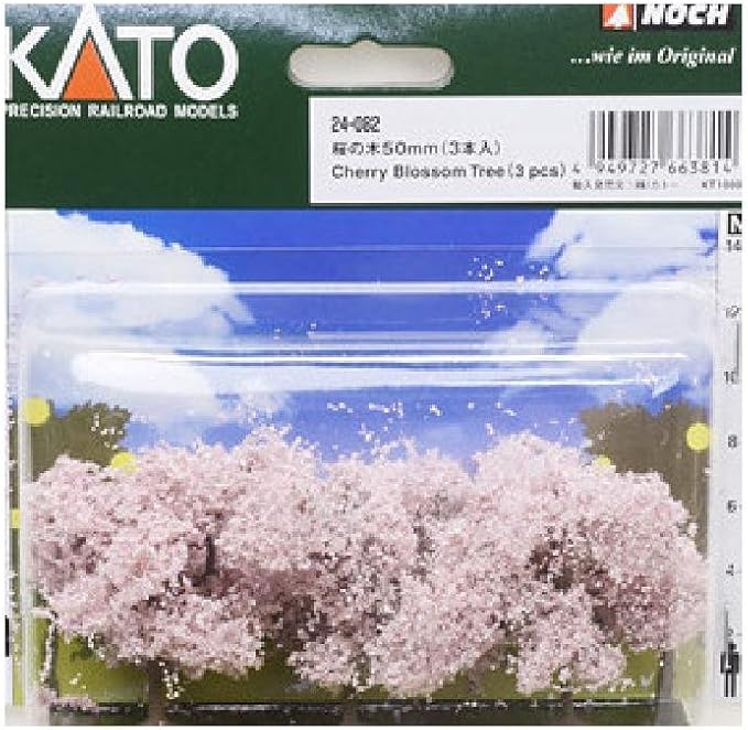 Amazon Kato Nゲージ 桜の木50mm 3本入 24 0 ジオラマ用品 鉄道模型 通販