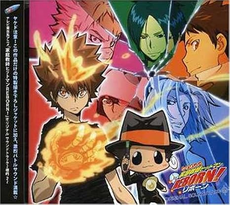 家庭教師ヒットマンreborn オリジナル サウンドトラック 標的2 Amazon Co Jp