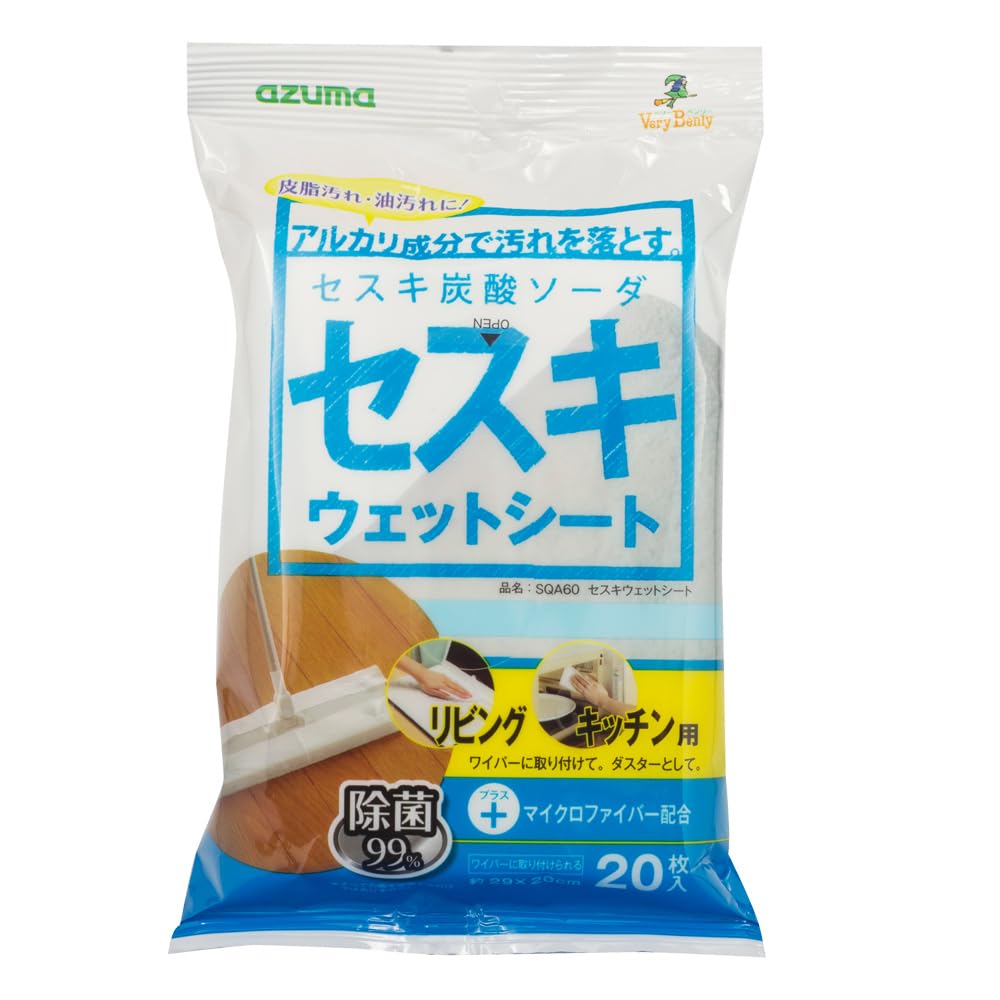 アズマ リビング・キッチン用ウェットシート セスキウェットシート シートサイズ29×20cm 20枚入 界面活性剤不使用 アルカリ成分で汚れを落とす SQA60商品画像