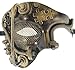 RedSkyTrader Mens Steampunk Robot Phantom Venetian Mask