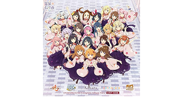 Lush Star By 温泉むすめ Lush Star On Amazon Music Amazon Com