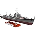Faller Hasegawa HAZ22 1:350 Scale IJN Destroyer Type KOH Yukikaze Operation Ten-Go 1945" Model Kit