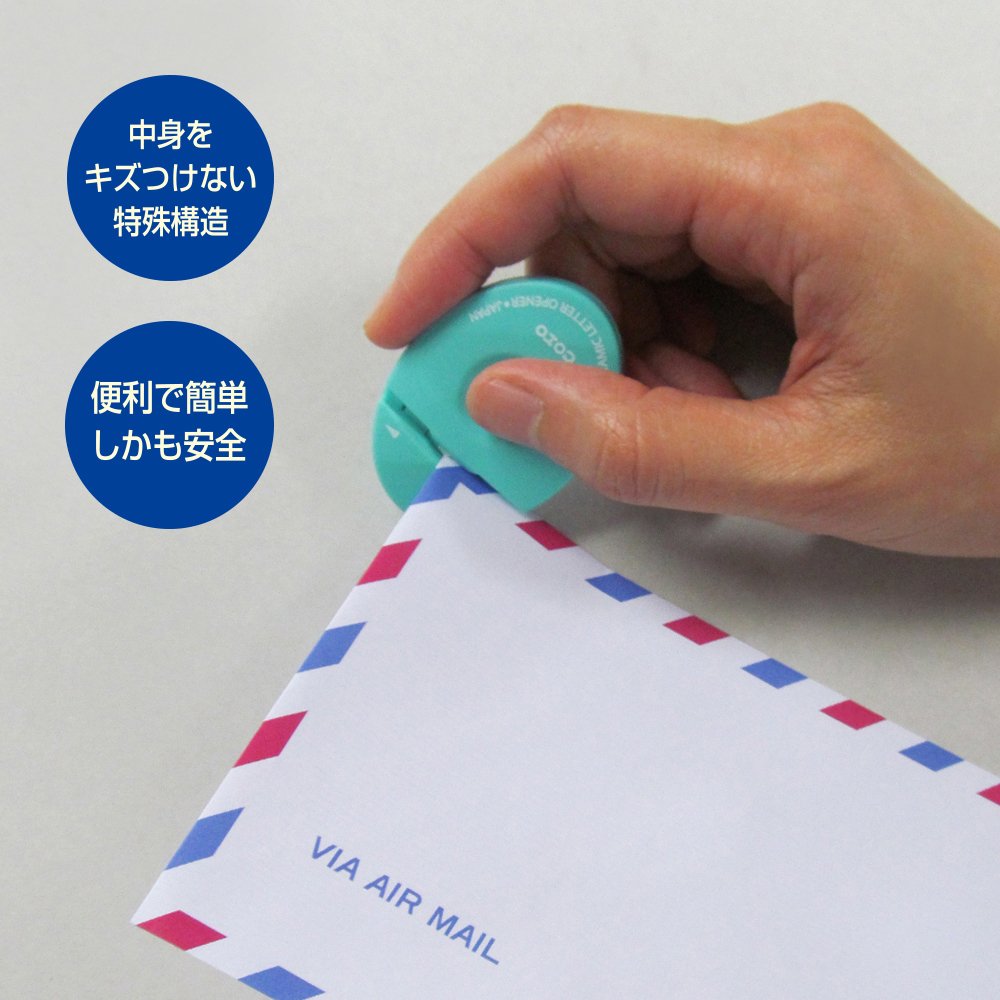 5 lettres elle s'ouvre en étoile