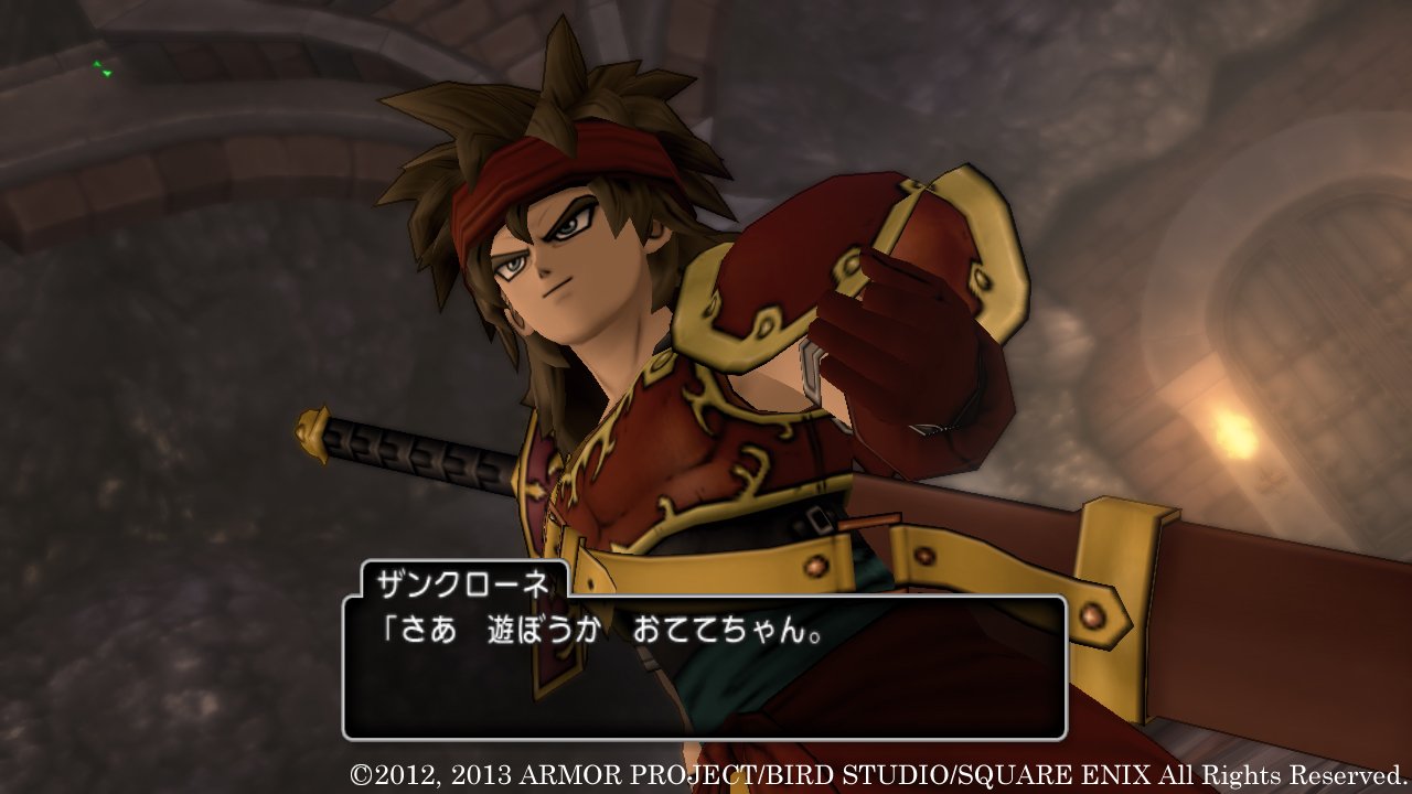ドラゴンクエストX 眠れる勇者と導きの盟友 オンライン (WiiU版) ドラゴンクエストX 眠れる勇者と導きの盟友 オンライン (WiiU版) Nintendo Wii U
