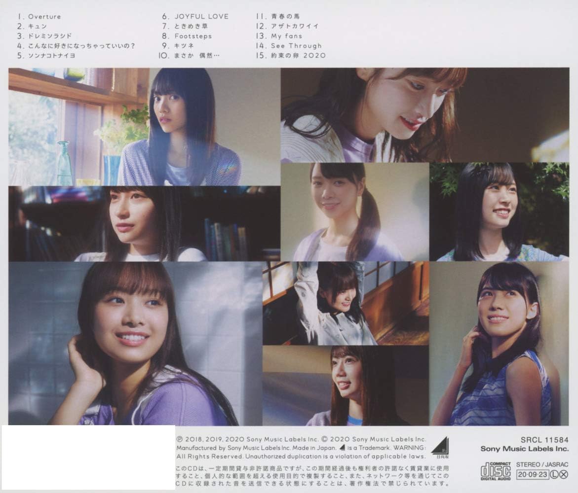 Amazon ひなたざか 通常盤 特典なし 日向坂46 J Pop ミュージック