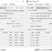 カスタマー画像