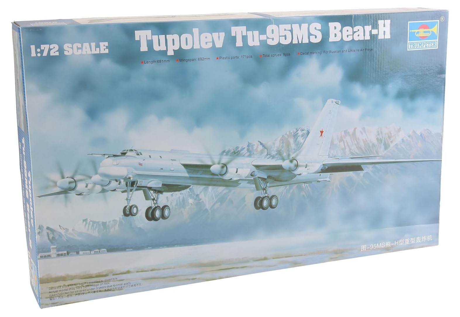 Trumpeter 1:72 - Tupolev Tu-95MS Bear-H