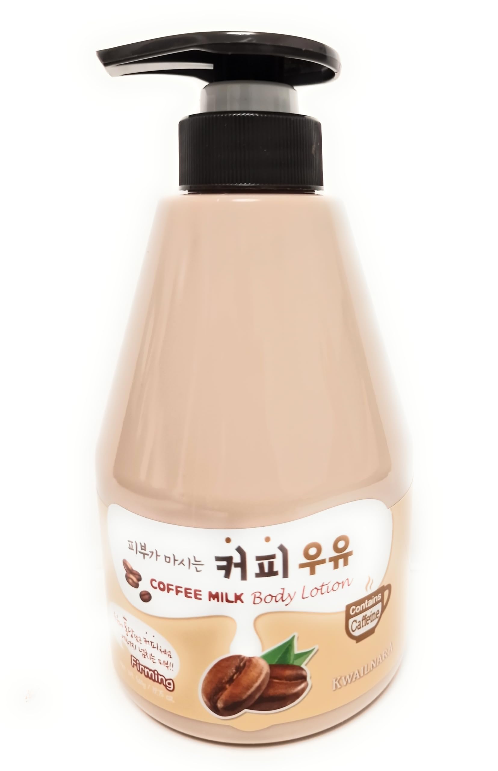 KWAILNARA Coffee Milk Firming Body Lotion - Deeply Hydrating, Rejuvenating and Moisturising 560g (1 Pack)