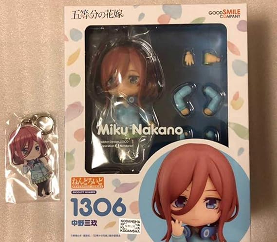 Amazon ねんどろいど 五等分の花嫁 中野三玖 アニメイト購入特典 アクリルキーホルダー付き アニメ 萌えグッズ 通販