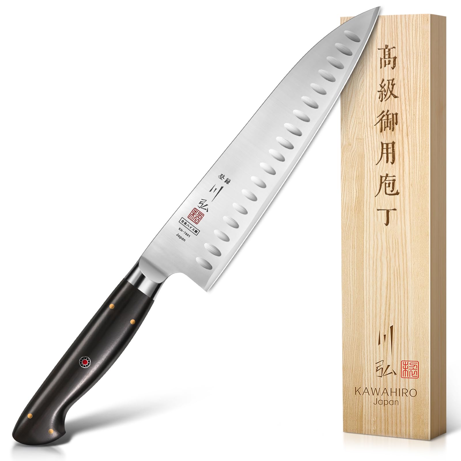 Photo 1 of KAWAHIRO Japanese Chef Knife, 8.27 Inch Handcrafted Japan High Carbon Alloy Steel Kitchen Knives, Professional Hollow Chefs Knife with Premium Rosewood Handle & Wood Box, Birthday Gifts for Men Women